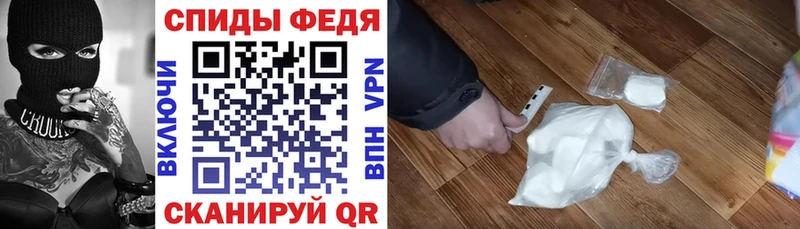 Amphetamine Розовый  магазин    Городовиковск 