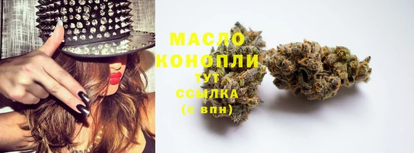МДПВ Беломорск