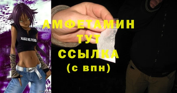МДПВ Беломорск
