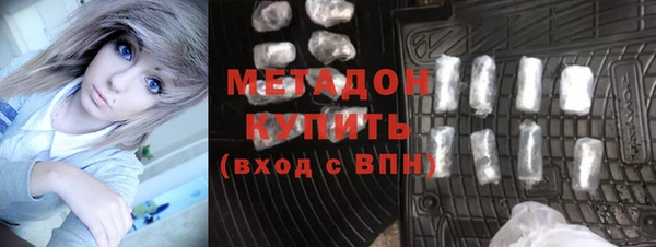 прущая мука Белокуриха