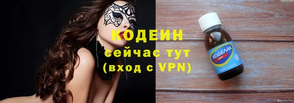 МДПВ Беломорск