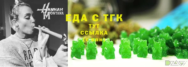 прущий лед Белоозёрский