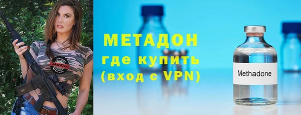 прущая мука Белокуриха