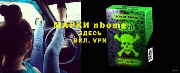 МДПВ Беломорск