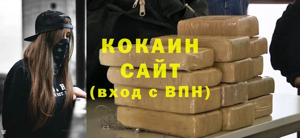 МДПВ Беломорск