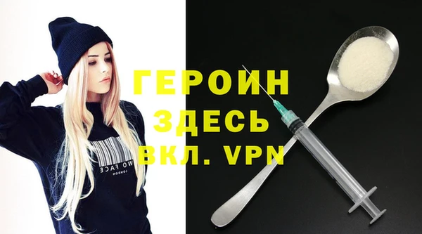 МДПВ Беломорск