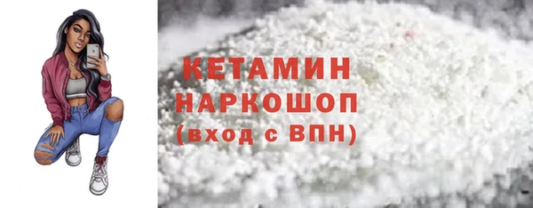 МДПВ Беломорск