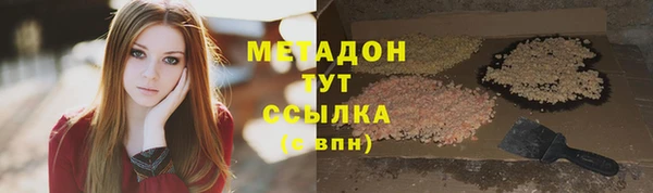 прущий лед Белоозёрский