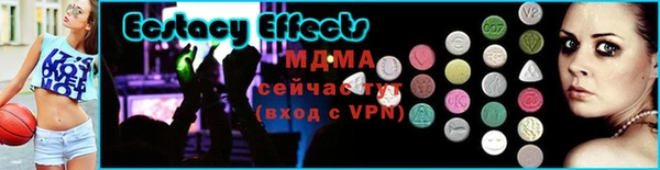 МДПВ Беломорск