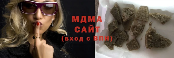 прущий лед Белоозёрский