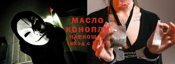прущий лед Белоозёрский
