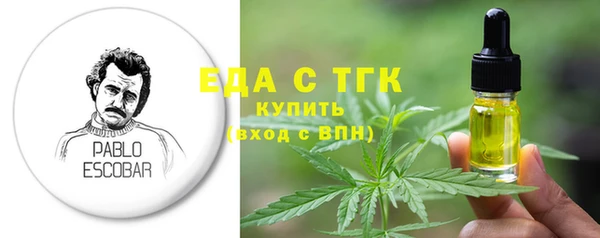 МДПВ Беломорск