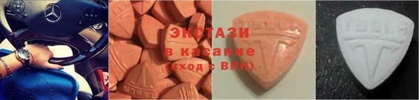прущий лед Белоозёрский