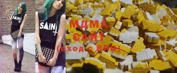 прущая мука Белокуриха