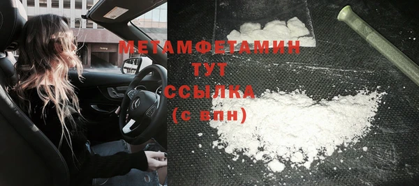 прущий лед Белоозёрский
