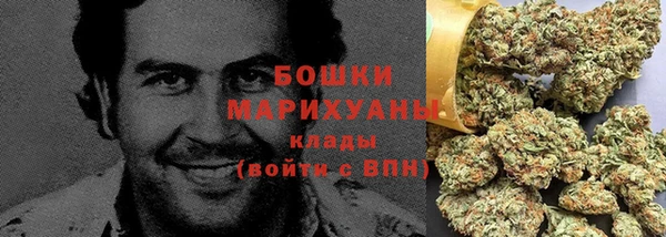 МДПВ Беломорск