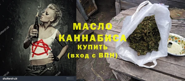 МДПВ Беломорск