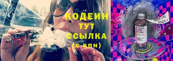 прущий лед Белоозёрский