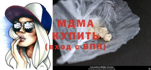 прущая мука Белокуриха