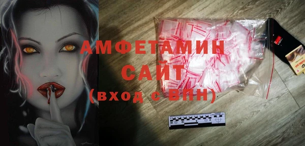 МДПВ Беломорск