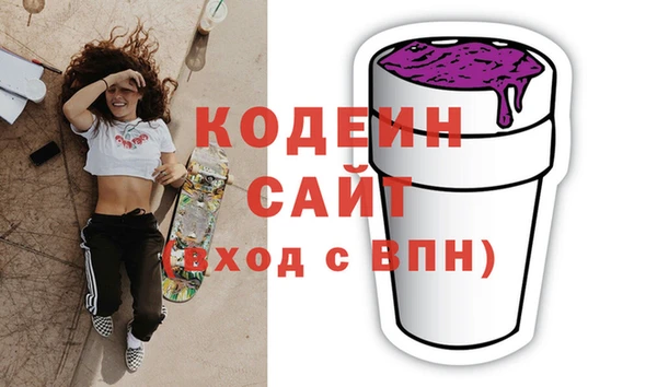 прущий лед Белоозёрский